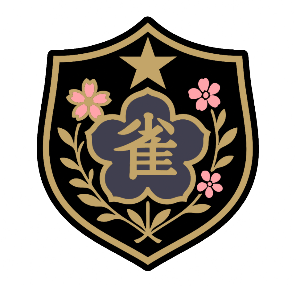 雀桜女学院 ロゴ