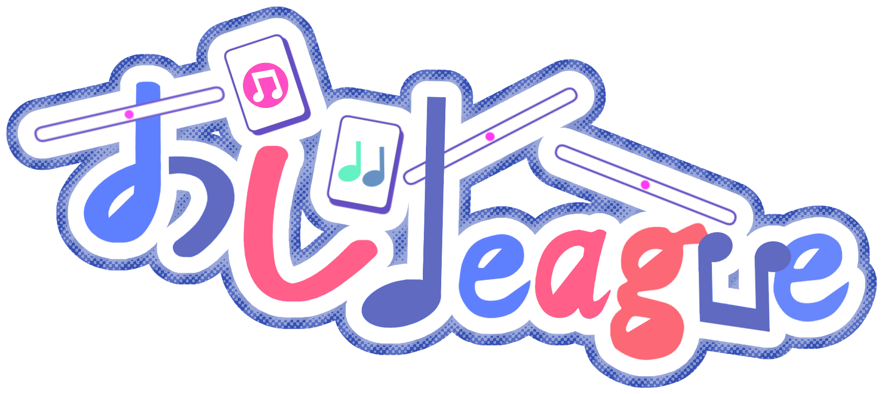 おじleague ロゴ
